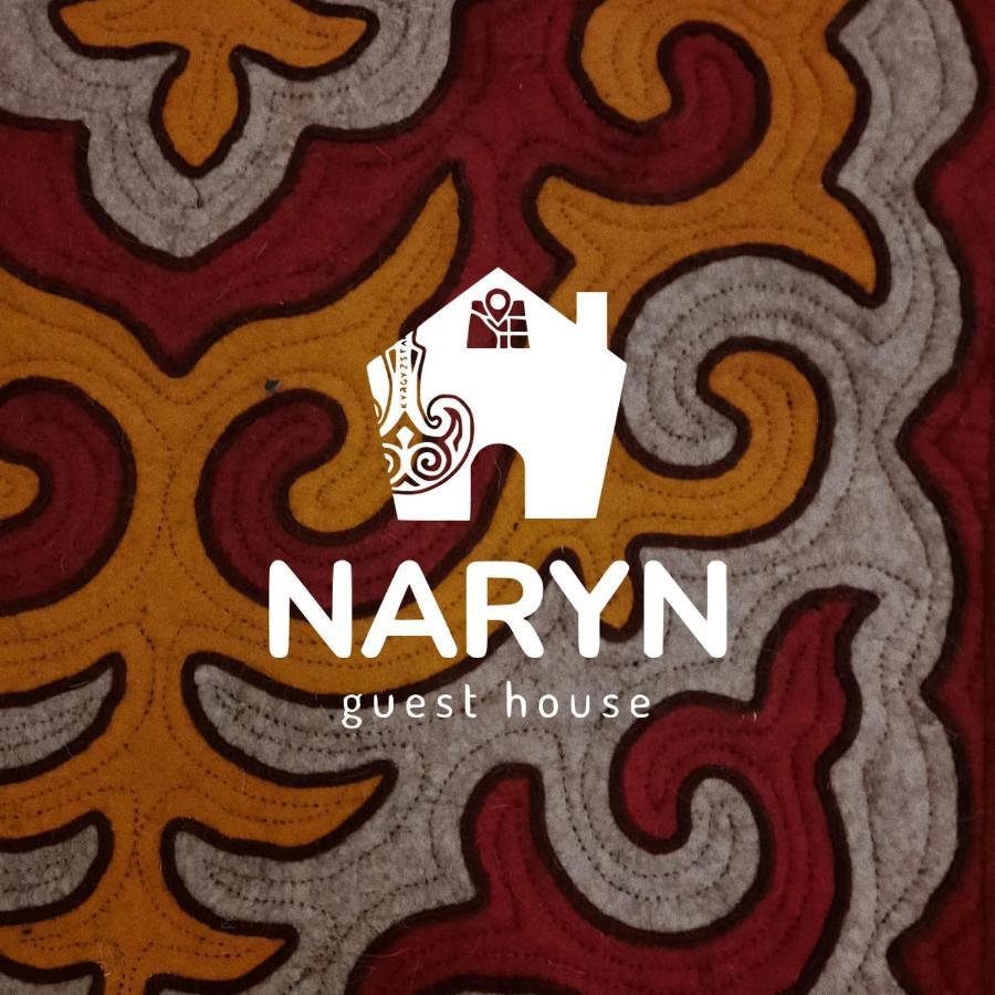 Naryn Guest House Exterior photo